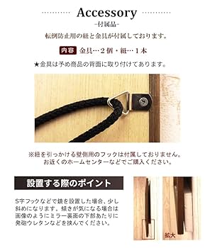 全国送料無料　アンティーク　輸入家具　海外製　木製　姿見鏡　ウォールミラー Amazon.co.jp: 鏡 姿見 全身鏡 ミラー ウォールミラー 木製 33.5